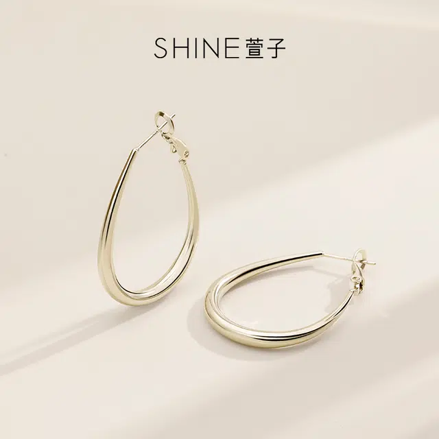 SHINE 925