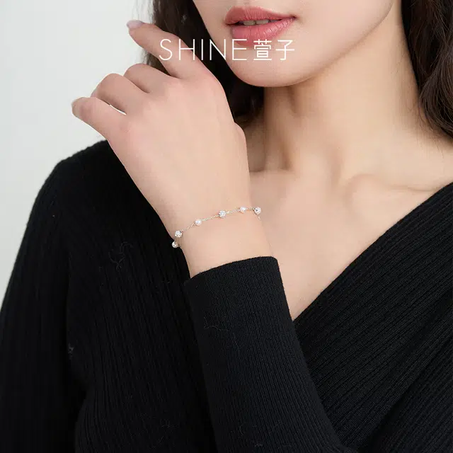 SHINE S925