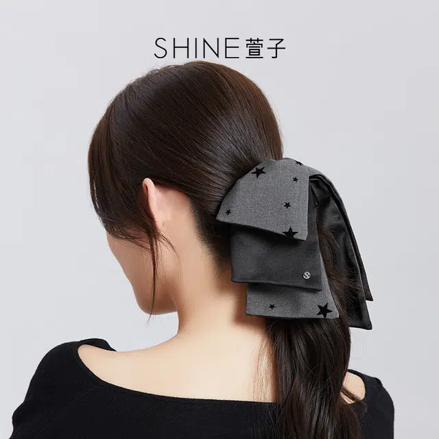 SHINE PC
