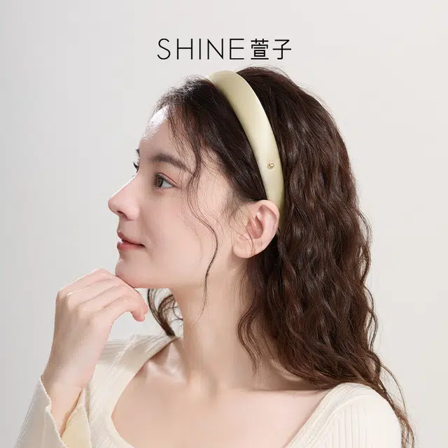 SHINE
