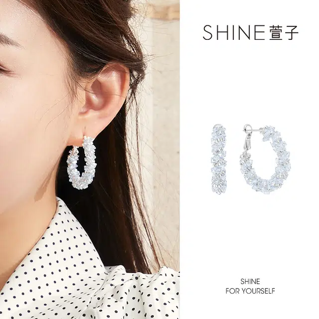 SHINE C 925