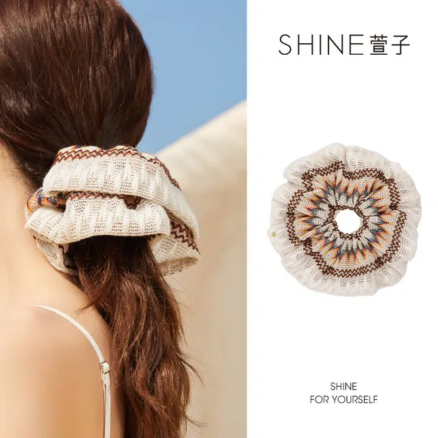 SHINE