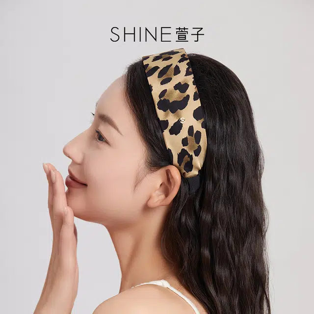 SHINE