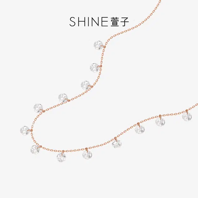SHINE 925