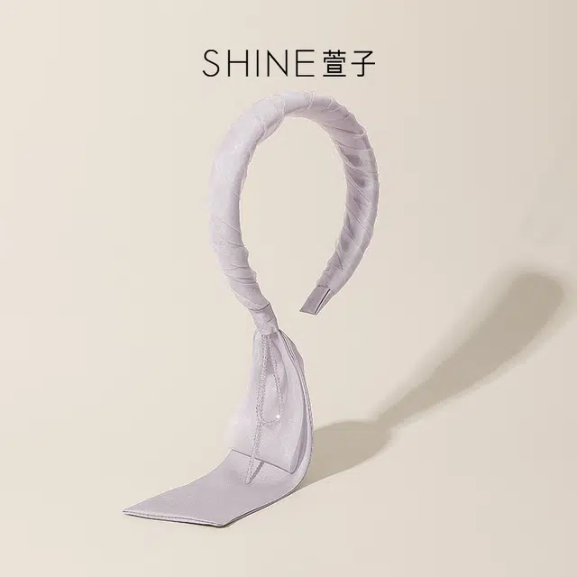 SHINE