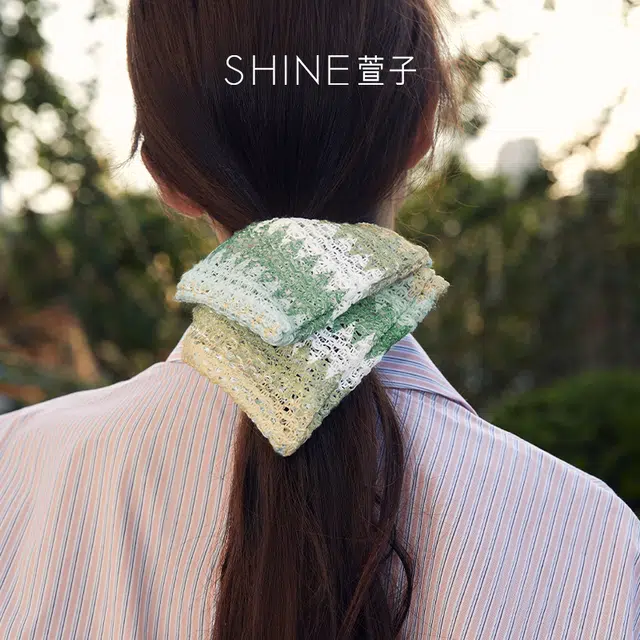 SHINE
