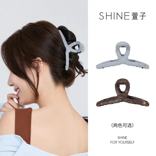 SHINE PC