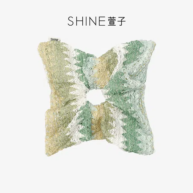 SHINE