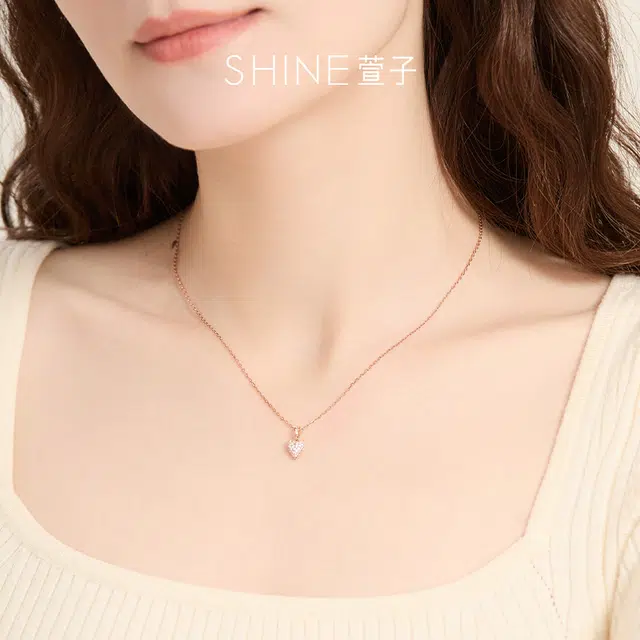 SHINE S925