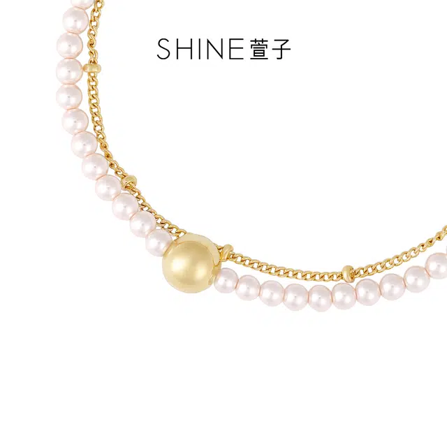 SHINE