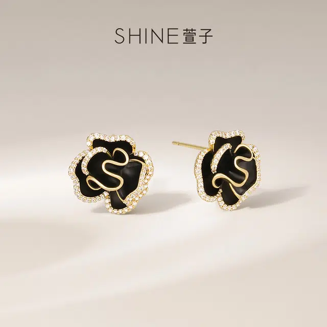 SHINE 925