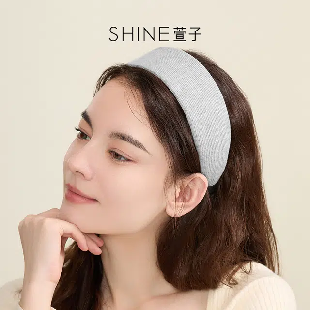 SHINE