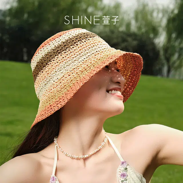 SHINE