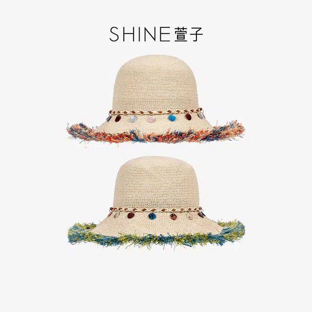 SHINE