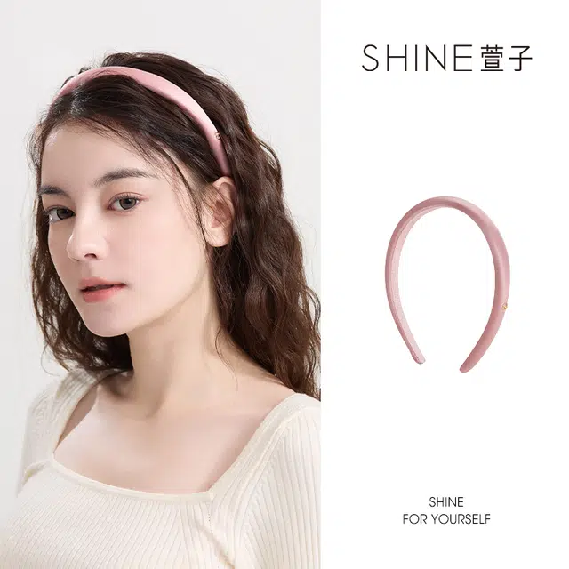 SHINE