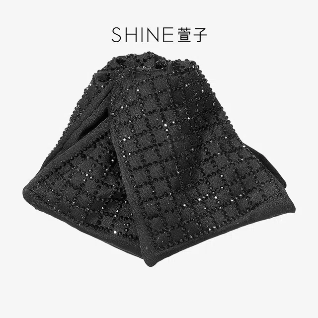 SHINE