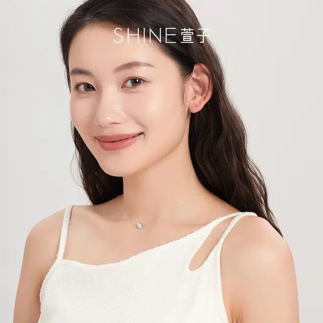 SHINE 925