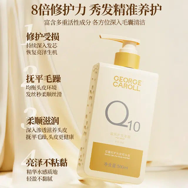 500ml+500ml+600ml