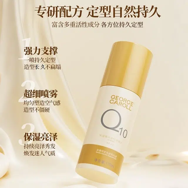 500ml+170ml