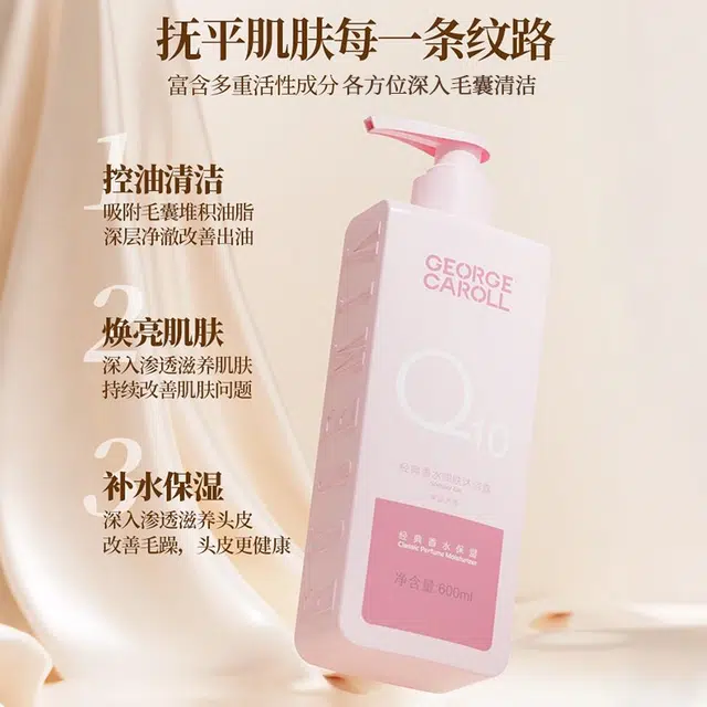 600ml+500ml