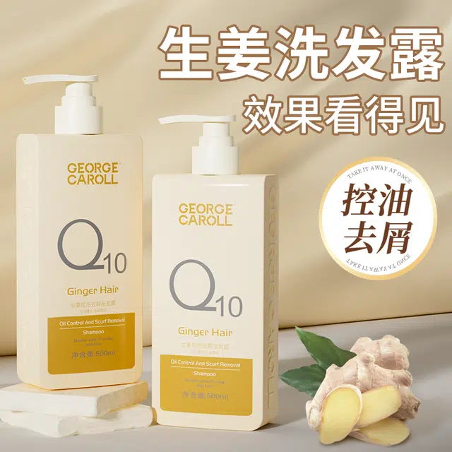 500ml+600ml+170ml