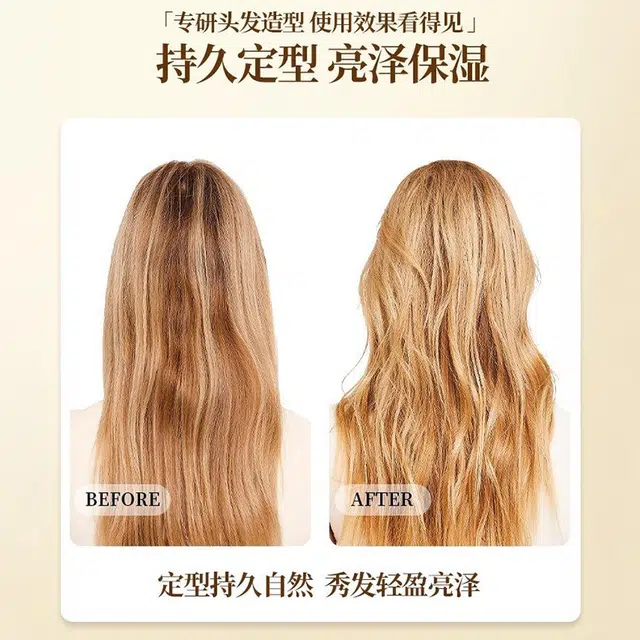 500ml+170ml