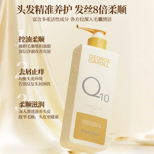 500ml+170ml