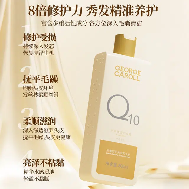 500ml+500ml+170ml