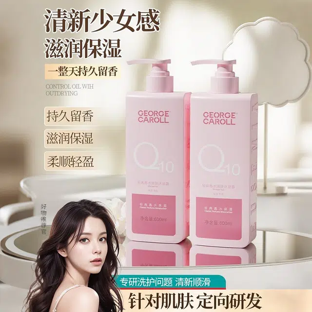 600ml+500ml