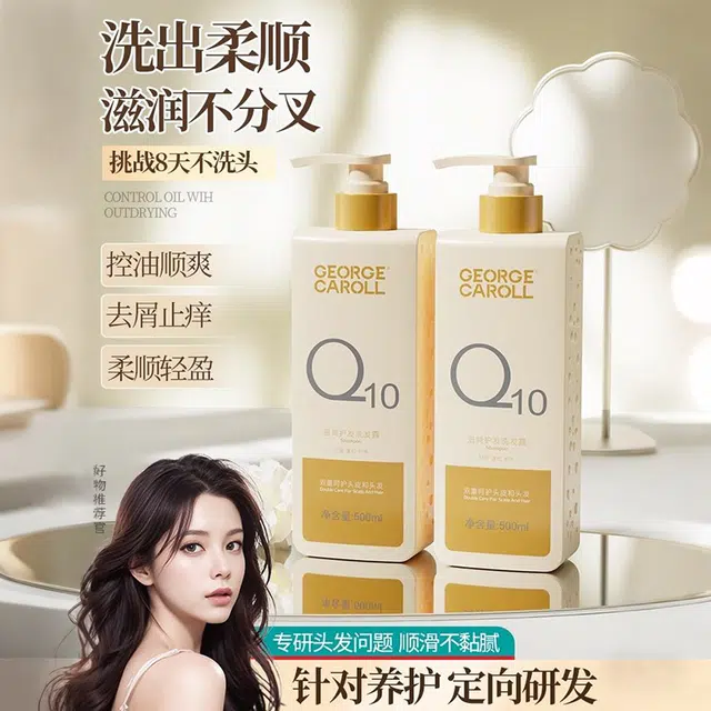 500ml