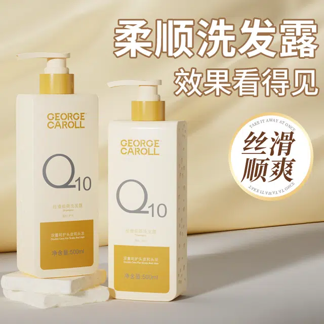 500ml+170ml