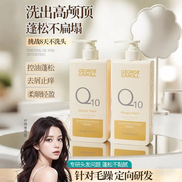 500ml+600ml+170ml