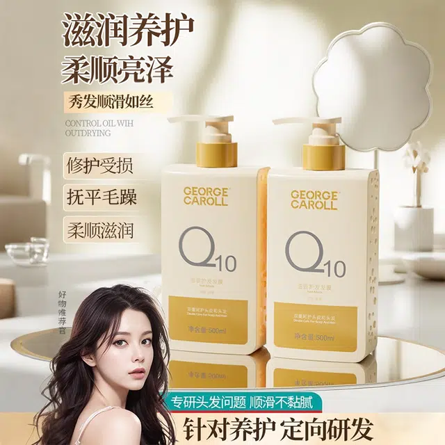 500ml+500ml+600ml