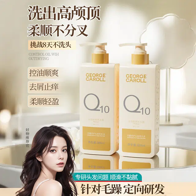 600ml+500ml