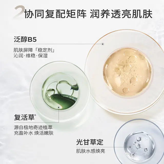 50ml