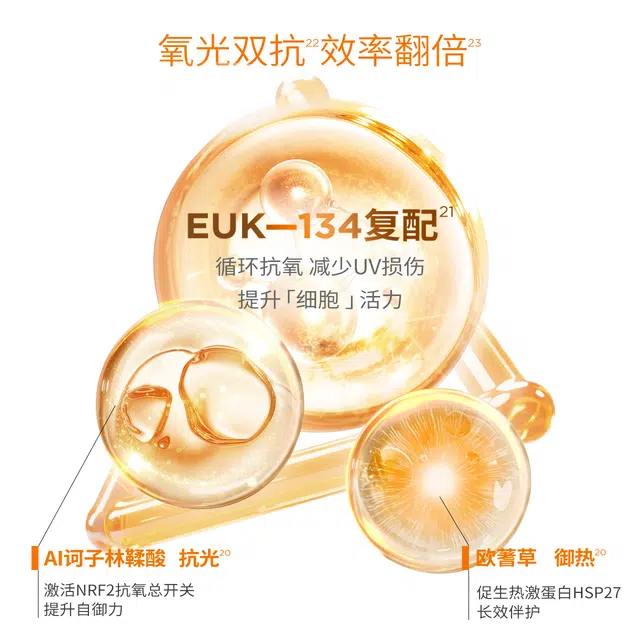 30ml