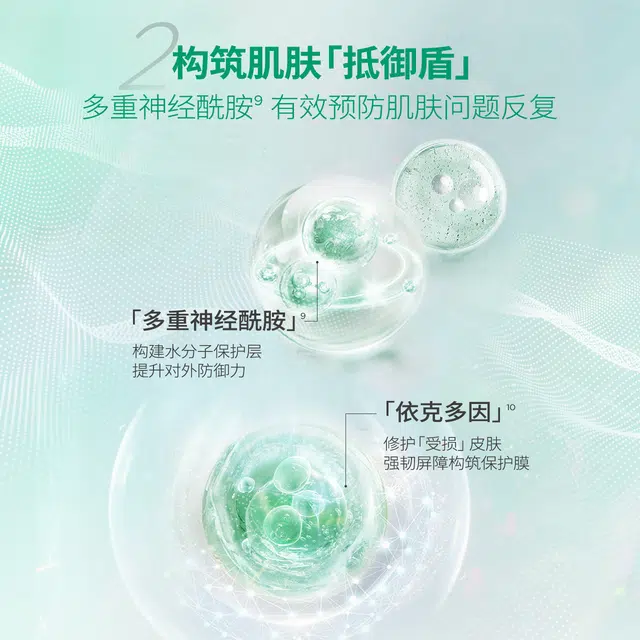 2.0 100g