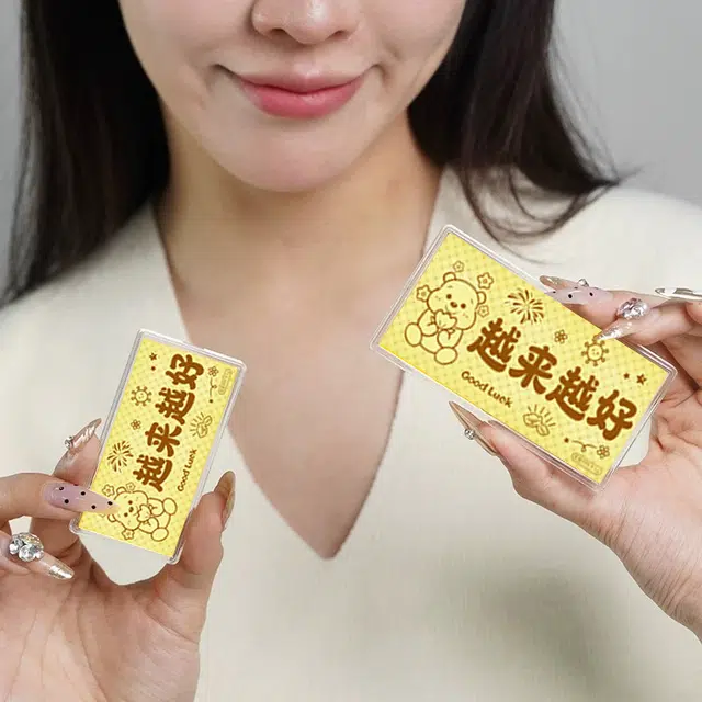 蒂蔻珠宝 越来越好 足金 投资类 金钞 男女同款情侣款