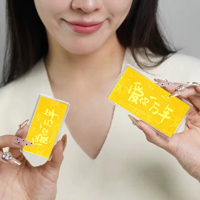 蒂蔻珠宝 爱你一万年黄金金钞 足金 投资类 金条/金币/金章 男女同款情侣款