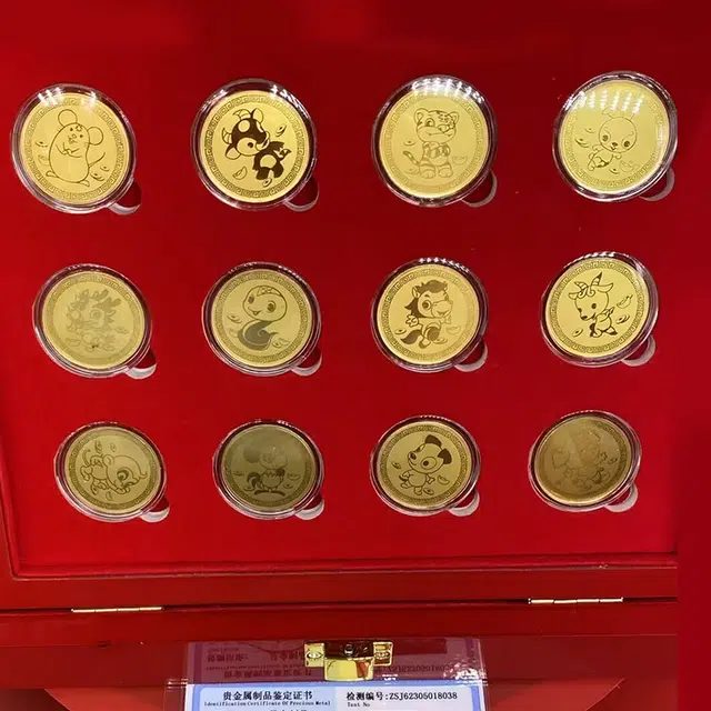 蒂蔻珠宝 十二生肖金币礼盒收藏送礼 足金 一口价 黄金摆件 男女同款情侣款