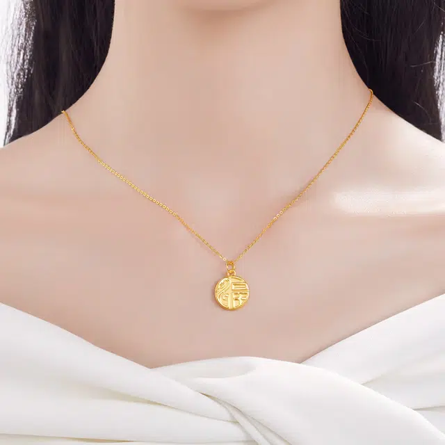 蒂蔻珠宝 蛇生肖本命年金福牌#好运 足金 一口价 黄金项链 男女同款情侣款