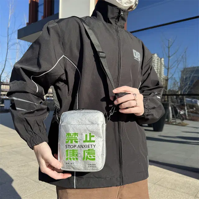垣途者 小众个性创意复古 防泼水面料 单肩包 小号 男女同款情侣款 多色