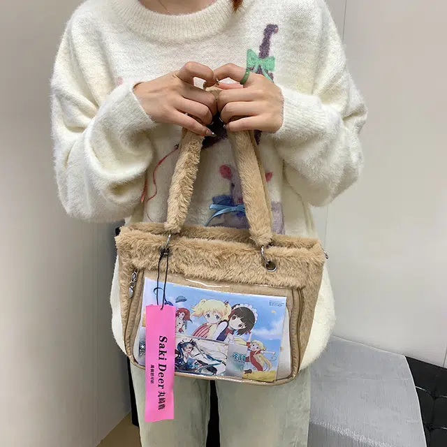 垣途者 二次元痛包日系少女软妹可爱 毛绒 斜挎包 女款 多色