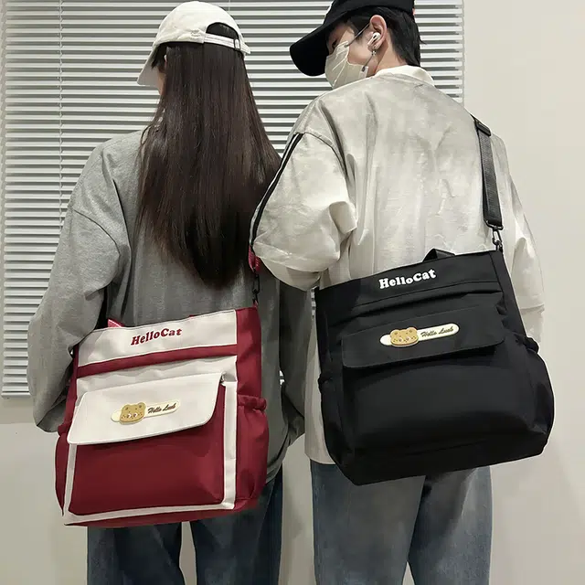 ins