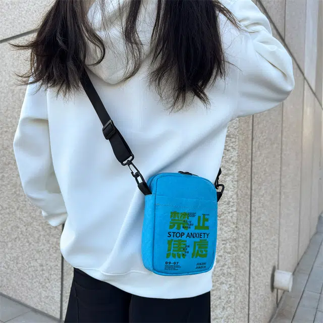 垣途者 小众个性创意复古 防泼水面料 单肩包 小号 男女同款情侣款 多色