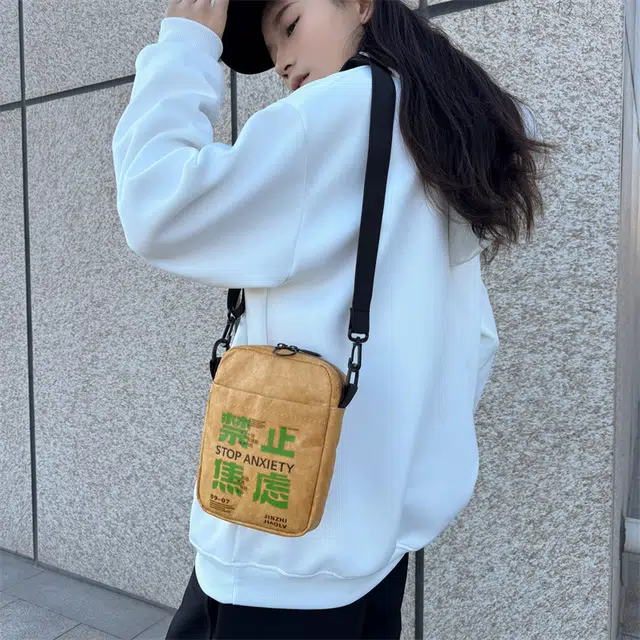 垣途者 小众个性创意复古 防泼水面料 单肩包 小号 男女同款情侣款 多色