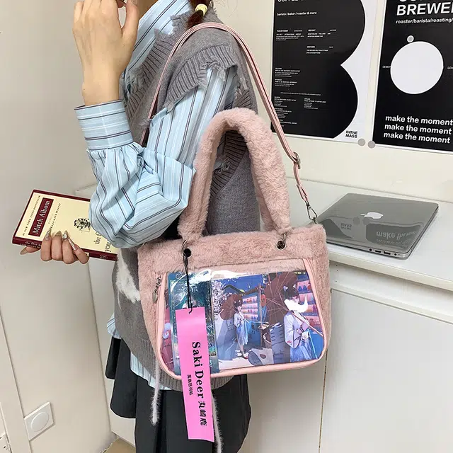 垣途者 二次元痛包日系少女软妹可爱 毛绒 斜挎包 女款 多色