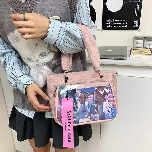 垣途者 二次元痛包日系少女软妹可爱 毛绒 斜挎包 女款 多色