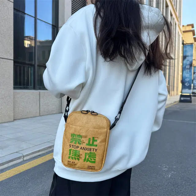 垣途者 小众个性创意复古 防泼水面料 单肩包 小号 男女同款情侣款 多色