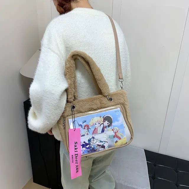 垣途者 二次元痛包日系少女软妹可爱 毛绒 斜挎包 女款 多色